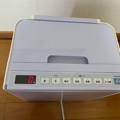 日立布団乾燥機HITACHI HFK-V330 5回使用 中野区の画像