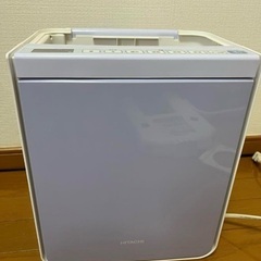 日立布団乾燥機HITACHI HFK-V330 5回使用 中野区