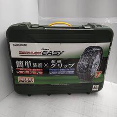 カーメイトバイアス ロンクイックイージー QE12 R14からR...