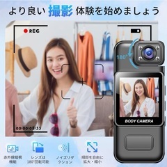 小型カメラ ビデオカメラ ハンディカメラ 動画撮影用カメラ カメラの画像