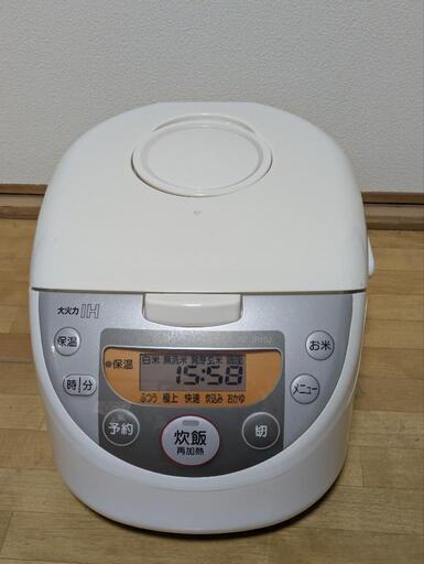 日立　IH炊飯器　RZ-JP10J