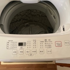 洗濯機 ニトリ NT60L1 6kg 2020年製の画像