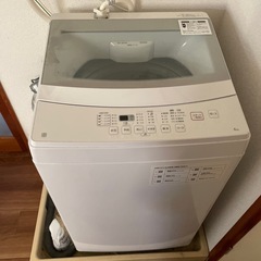 洗濯機 ニトリ NT60L1 6kg 2020年製