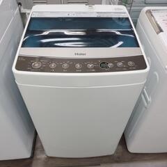 Haier 全自動洗濯機5.5kg 2018年製