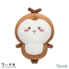 ちいかわ カブトムシ ぬいぐるみ