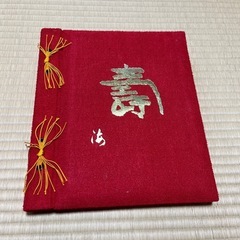 アルバムの画像