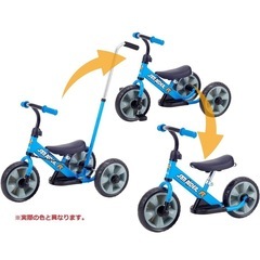 サンライダーFCキッズバイク　押手棒付三輪車　ペダル付き三輪車　ランニングバイクの画像