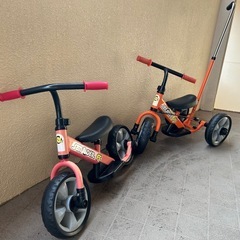 サンライダーFCキッズバイク　押手棒付三輪車　ペダル付き三輪車　ランニングバイクの画像