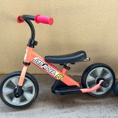 サンライダーFCキッズバイク　押手棒付三輪車　ペダル付き三輪車　...