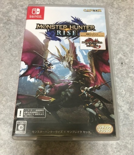 大人気のSwitch liteです✨
