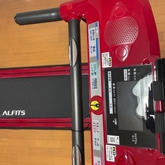 アルインコ　ルームランナー　AKJ2018の画像