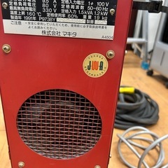 エアプラズマ切断機の画像