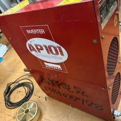 エアプラズマ切断機の画像