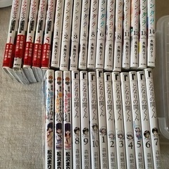 本/CD/DVD マンガ、コミック、アニメ