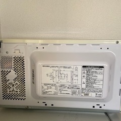 電子レンジ　ユアサプライムス 容量17L 2020年製の画像