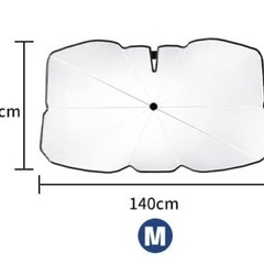 【未使用品】車用サンシェードの画像
