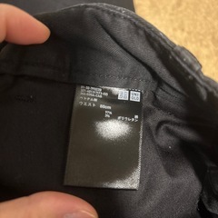 【Lサイズ位】UNIQLO メンズ　ボトムスセットの画像