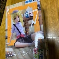 ぼっち・ざ・ろっく！　フィギュア