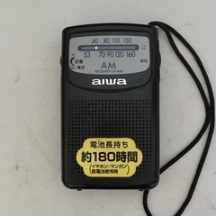 ポケットラジオ　防災備蓄に