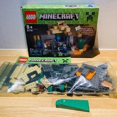 レゴ　マインクラフトダンジョン