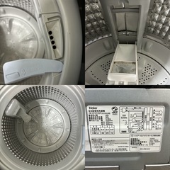 I718 🌈 ジモティー限定価格！ 2021年製♪ Haier 洗濯機 （5.5㎏）人気のアーバンカフェシリーズ ⭐ 動作確認済 ⭐ クリーニング済の画像