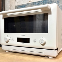 札幌市内配送可 美品 23年製 象印マホービン エブリノ 23L...