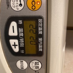 CORONA 石油ファンヒーター　FH-DG324の画像