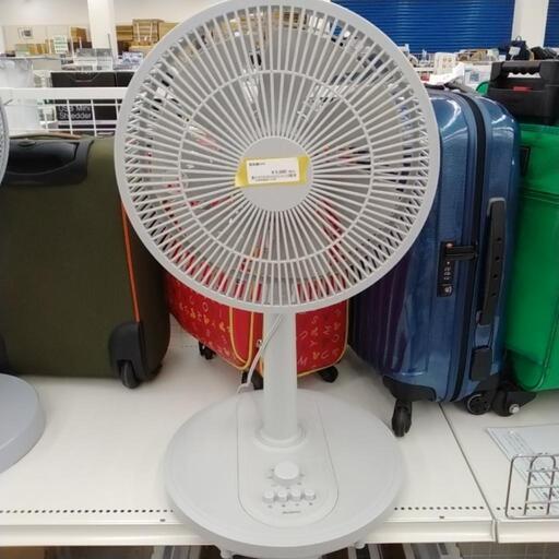 アビテラックス 扇風機 24年製 TJ8672