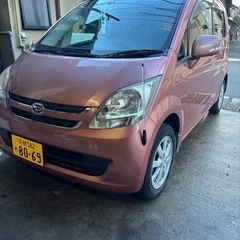 最終値下げ！安い！激安！早い者勝ち！超極上車両！10万キロ！検査...