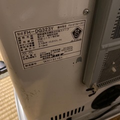 CORONA 石油ファンヒーター　FH-DG324の画像