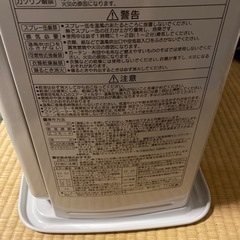 CORONA 石油ファンヒーター　FH-DG324の画像