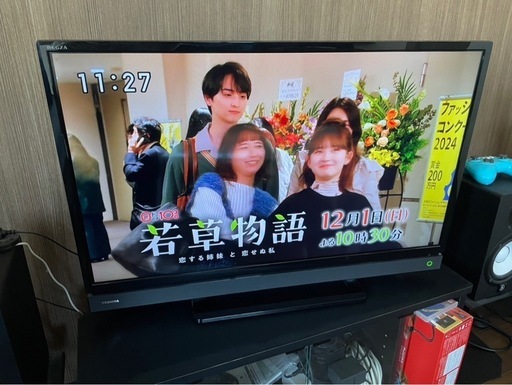 （テレビ台付） TOSHIBA 32V型 REGZA 32S10 2017年製