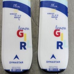 DYNASTAR lemon girl 116㎝ スキー ビンディング ポール 3点セット ディナスター レモンガール ウインタースポーツ 札幌市 中央区 南12条の画像