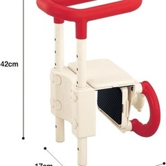 決まりました24日まで‼️【最終値下げ‼️】転倒防止に‼️浴槽の後付け手すり✨の画像