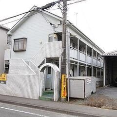 家賃2.8万円　若葉駅　外国人OKペットOK　礼金0円敷金0円　