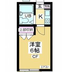 家賃2.8万円　若葉駅　外国人OKペットOK　礼金0円敷金0円　 - 鶴ヶ島市
