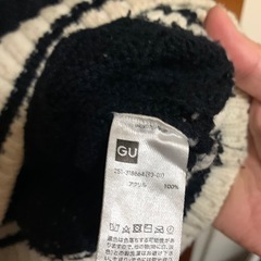 受付終了！処分予定★ GU ニット Vネックセーター  ★の画像