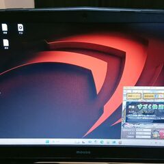 32GモンスターPCマウスコンピューターMB-K690SN1-E...
