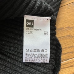 ［GU］VネックニットＬの画像