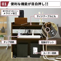 ケーブル収納ボックスの画像