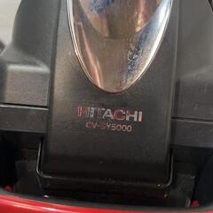 配送無料 サイクロン式掃除機!!の画像