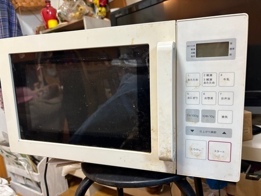 無印良品☆電子レンジ