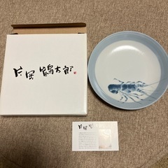 決まりました　片岡鶴太郎のお皿の画像