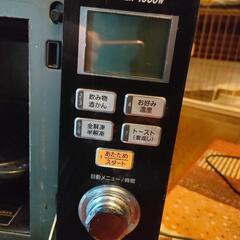 Panasonicオーブンレンジの画像