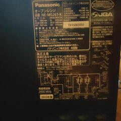 Panasonicオーブンレンジの画像