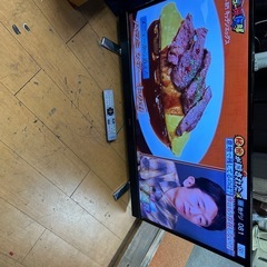 テレビ