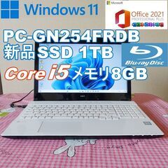 ★ NEC【美品】新品SSD1TB/Office2021/メモリ...