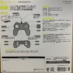 ELECOM/PS系ボタン配置コントローラー
の画像
