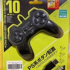 ELECOM/PS系ボタン配置コントローラー

