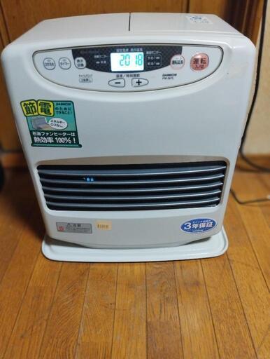 ダイニチブルーヒーター